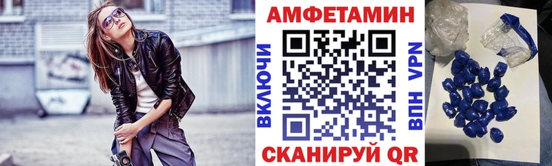 blacksprut ССЫЛКА  наркота  Октябрьский  АМФ 97% 