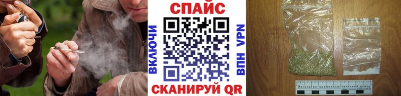 наркошоп  Октябрьский  Бутират BDO 33% 