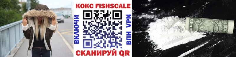 сайты даркнета клад  kraken зеркало  Кокаин Эквадор  Октябрьский  наркотики 