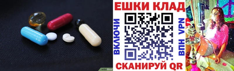 Ecstasy Philipp Plein  Октябрьский 