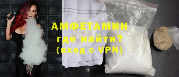 меф Абаза
