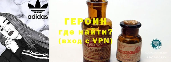 твердый Переславль-Залесский