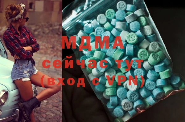 бошки Алексеевка