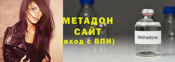 бошки Алексеевка