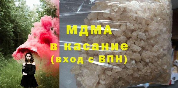бошки Алексеевка