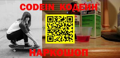 apvp Рузаевка
