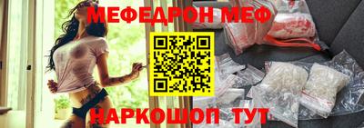 apvp Рузаевка