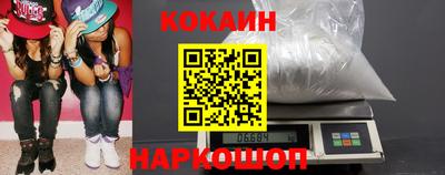 метамфетамин Рязань