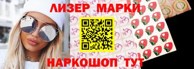 спиды Рыбинск