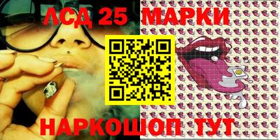спиды Рыбинск
