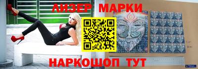 apvp Рузаевка