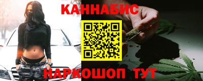 метамфетамин Рязань