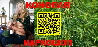 метамфетамин Рязань