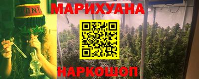 apvp Рузаевка
