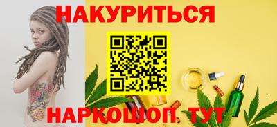 спиды Рыбинск