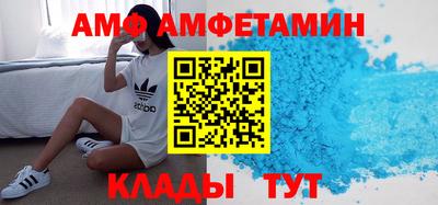 apvp Рузаевка
