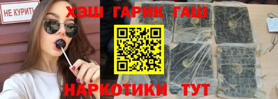 apvp Рузаевка