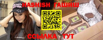 спиды Рыбинск