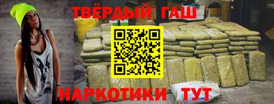 метамфетамин Рязань