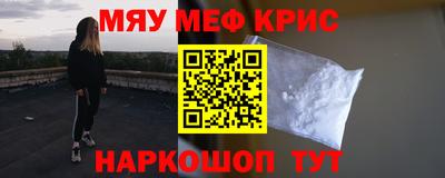 apvp Рузаевка