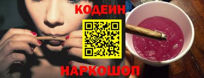 apvp Рузаевка