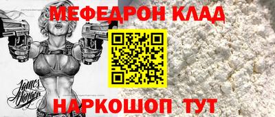 apvp Рузаевка