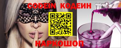 метамфетамин Рязань