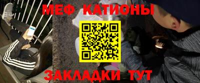 apvp Рузаевка