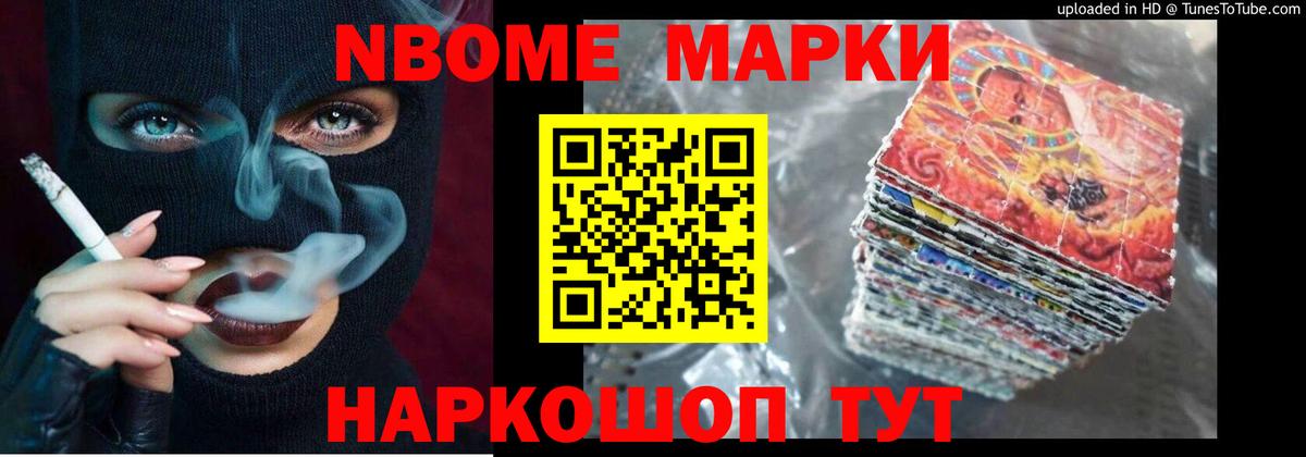Октябрьский  LSD-25 экстази кислота  Вход с VPN 