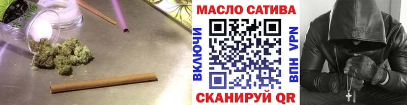Дистиллят ТГК вейп с тгк  где можно купить наркотик  Октябрьский 